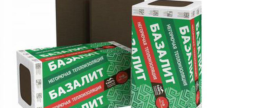 Утеплитель базалит